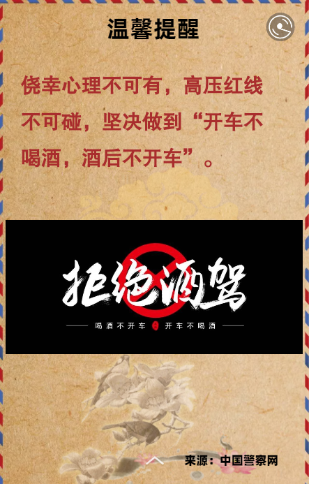 图片11.png