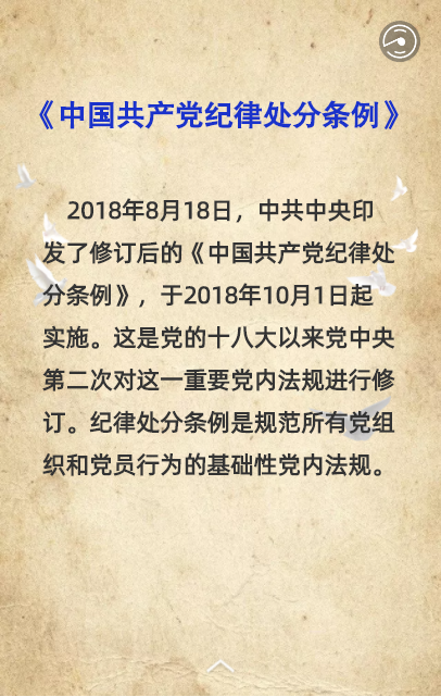 图片10.png