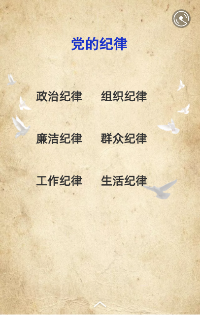 图片12.png