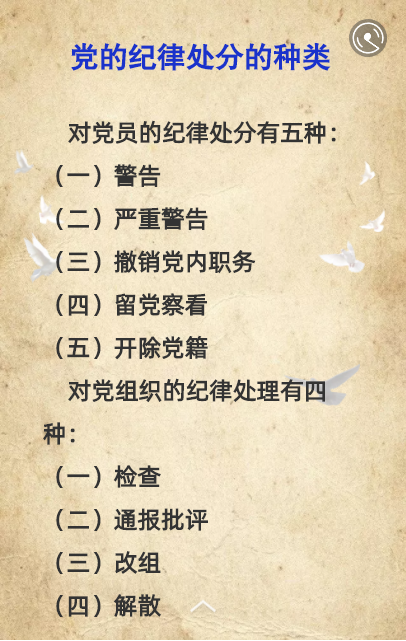 图片13.png