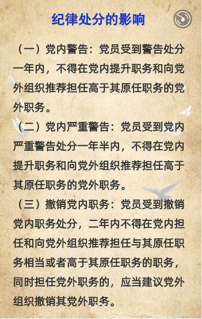 图片14.png