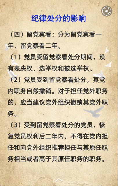 图片15.png