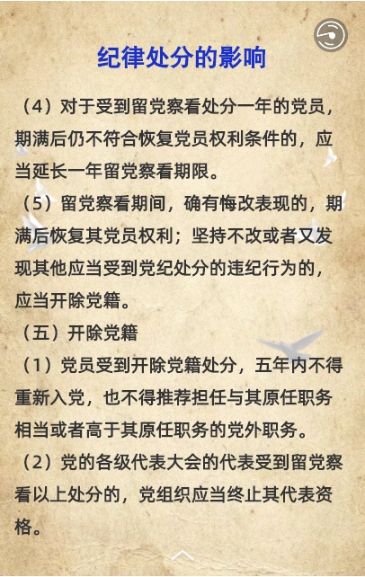 图片16.png