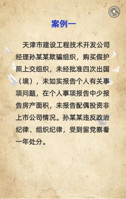 图片17.png