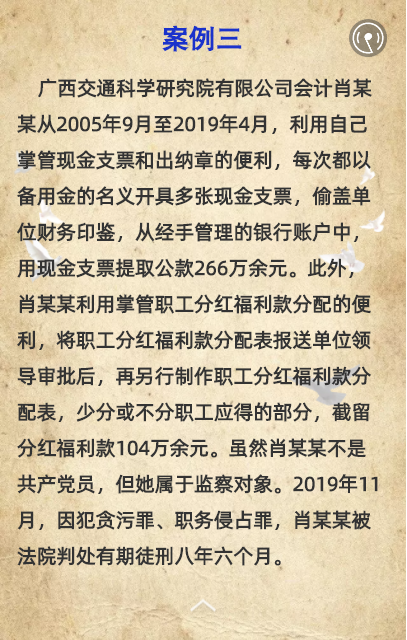 图片19.png
