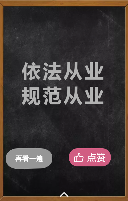 图片13.png