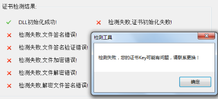 精彩纵横投标指南3240.png