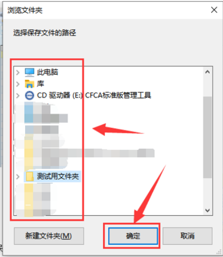 精彩纵横投标指南5557.png