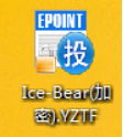 精彩纵横投标指南5589.png