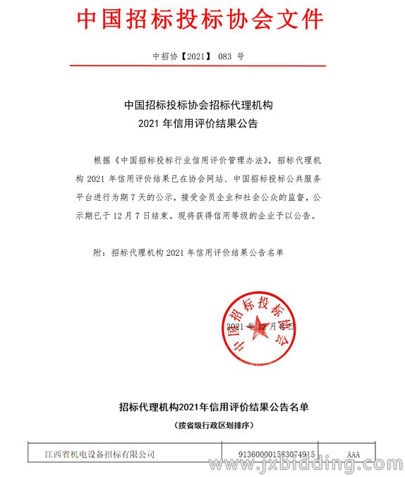 80d2b7618c505051e31f1b12bfc97ddc.jpg 80d2b7618c505051e31f1b12bfc97ddc.jpg
