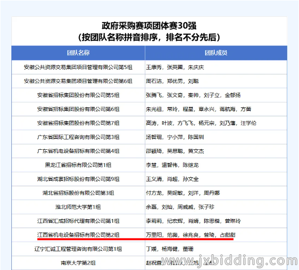 8ada1a5714afbf729668cb25b7117d15.jpg 8ada1a5714afbf729668cb25b7117d15.jpg