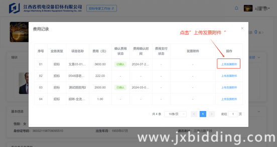 3eaf231e337cd22f129ef25a0b2b6e68.png 3eaf231e337cd22f129ef25a0b2b6e68.png