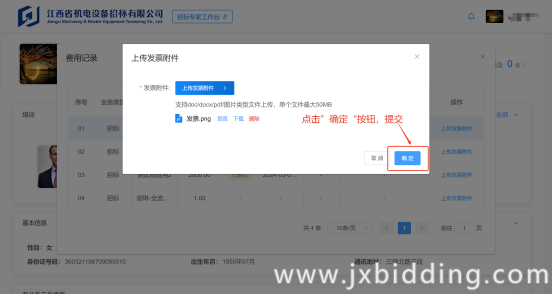 a2d949d4db5ab50f16c669fb0e175d90.png a2d949d4db5ab50f16c669fb0e175d90.png