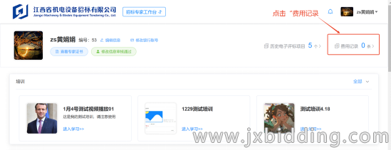 abe381d932183b465eae5fb65446679a.png abe381d932183b465eae5fb65446679a.png