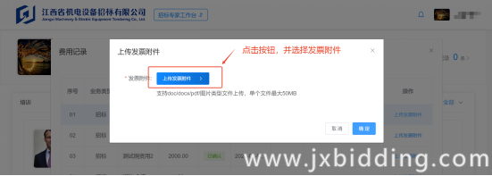 f686f6d7711c79ffd7ebfceea663525f.png f686f6d7711c79ffd7ebfceea663525f.png
