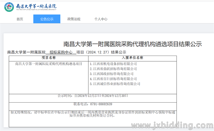 895c610f97f067d93cd307a19d98ace6.png 895c610f97f067d93cd307a19d98ace6.png