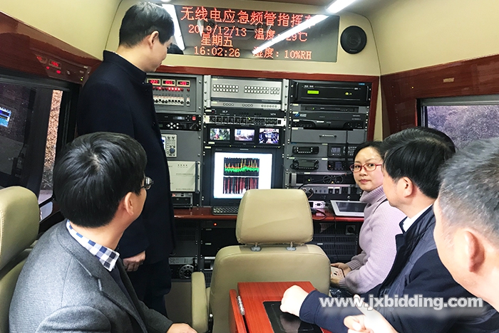 1576807803107588.jpg 第四党支部与省无线电监测站党支部联合开展党建共建暨主题党日活动1.jpg