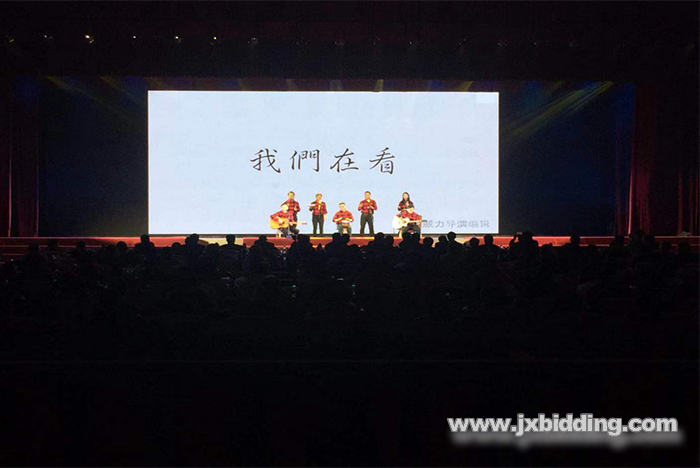 1579603356930519.png 安河桥.png