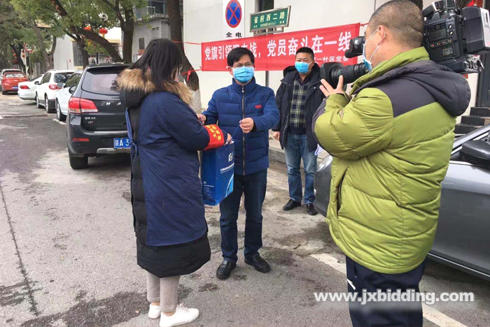 抗击疫情-国企担当4.png