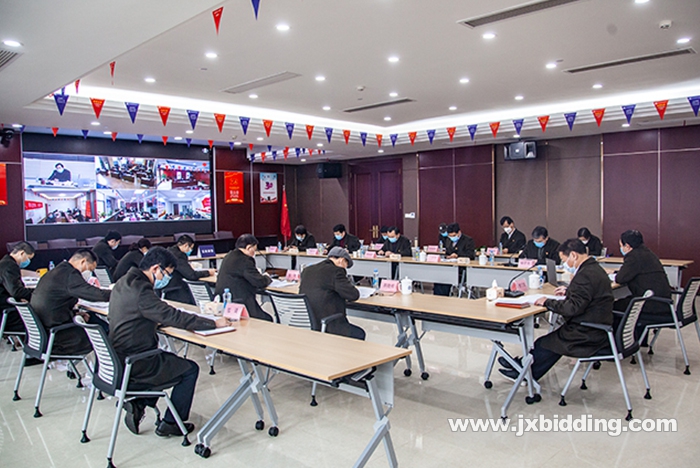 江咨集团2020年度工作会议暨党建工作和党风廉政建设工作会议召开5.jpg
