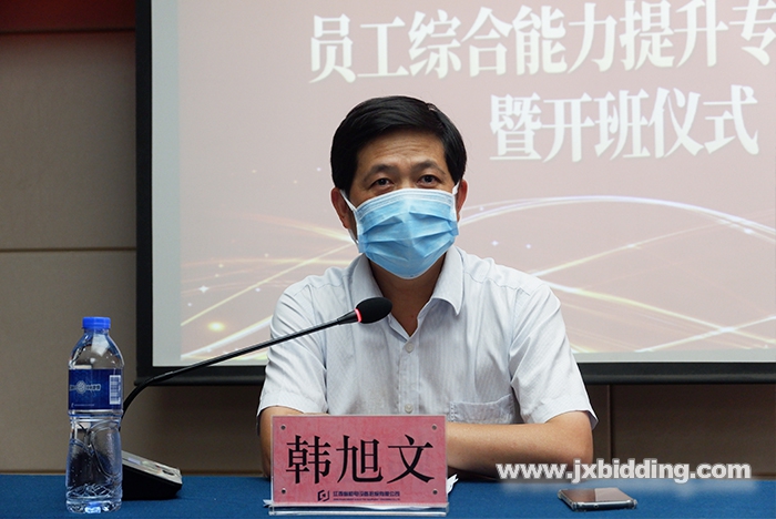 1590495580484537.jpg 网站2.jpg