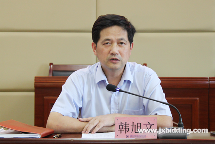 上半年经济运行会1.png